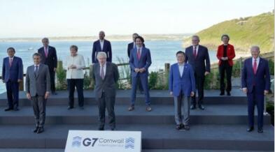 中央日报|为突出文在寅C位?韩国宣传G7合影时裁掉南非总统,韩方:制作失误