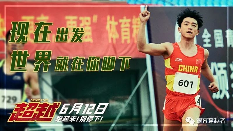 票房后劲|陷历史低谷！4.6亿，2021端午档电影票房遇冷