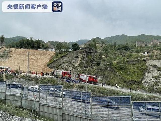 被困人员|事故调查工作全面展开！山西铁矿事故致13死，13人被刑拘