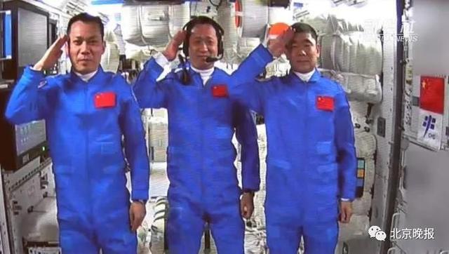 外卖|航天员太空外卖已送达 有宫保鸡丁 网友:伙食不错!配送费贼贵