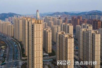 新建住宅|多部门意见:县城新建住宅不超18层 是保证消防安全重要举措