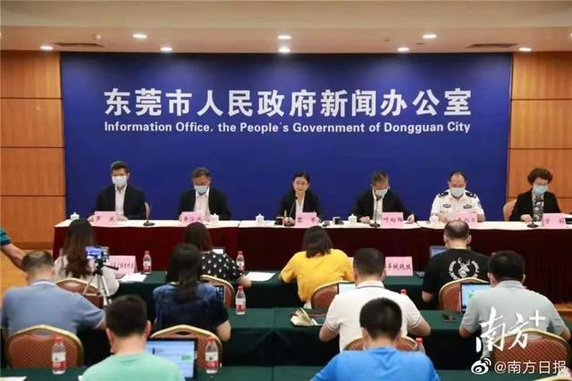 确诊病例|深圳1确诊者为机场餐厅服务员，网传航班大面积取消？深圳机场回应