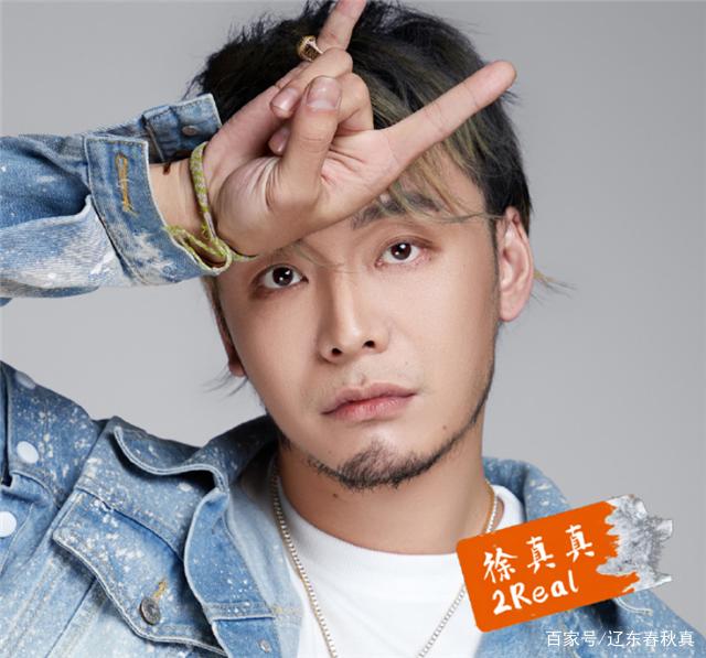 diss|歌手徐真真全身二级深度烧伤 睡前点香薰蜡烛酿祸