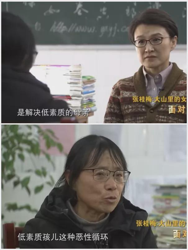 学生|致敬！张桂梅获七一勋章，她说自己是一名普通教师