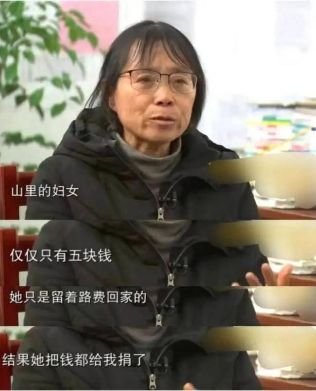 破防|那些在背后成全张桂梅的人 放下尊严募捐办学让人动容
