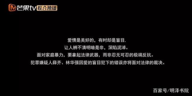 法医技术|那些东西是真实存在的吗？法医秦明所在单位被记集体一等功