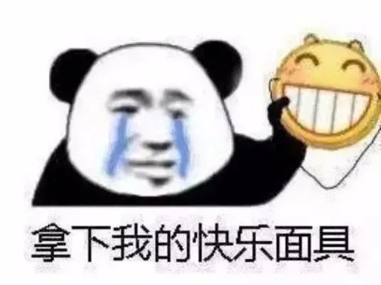 中毒症状|云南阿姨吃菌中毒 病床上抓老鼠 每年都上演大型迷惑现场