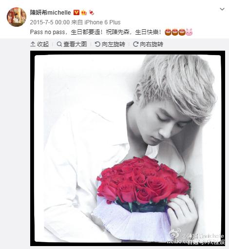 陈晓|超甜蜜！陈妍希晒父子熟睡照为陈晓庆生，星星睡姿可爱