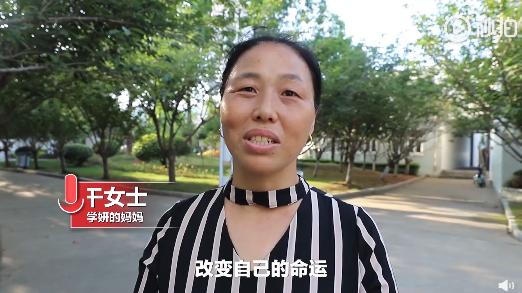 满分|别人家的小孩！江苏女生中考757分8门满分，未来可期