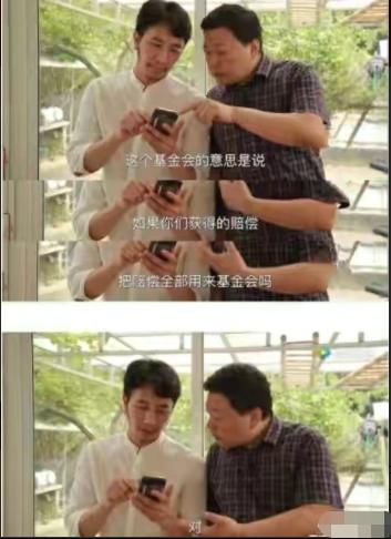 2019年|林生斌连发5文回应再婚生女，网友不买帐！朱小贞哥哥：将捐出妹妹所有遗产