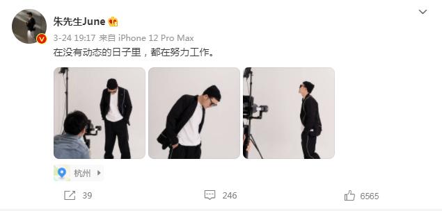 2019年|林生斌连发5文回应再婚生女，网友不买帐！朱小贞哥哥：将捐出妹妹所有遗产