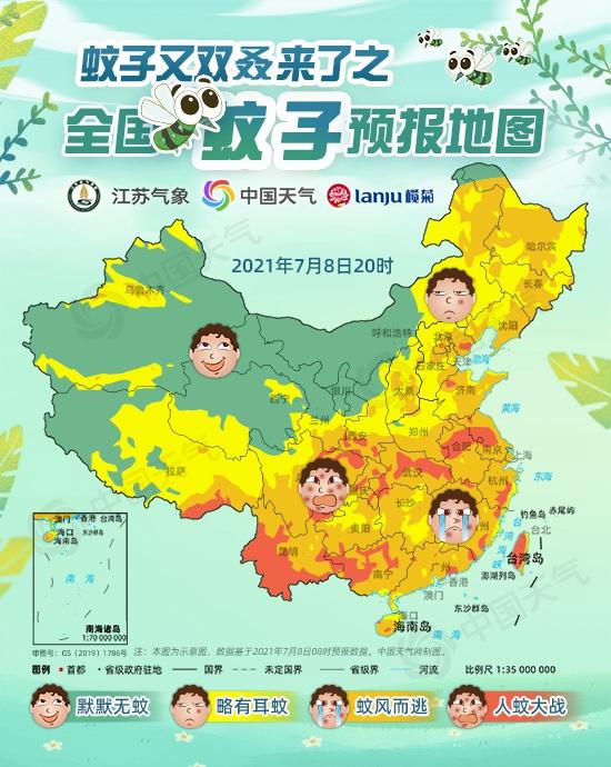 实时提交|“人蚊大战”即将开启！2021全国蚊子预报地图出炉