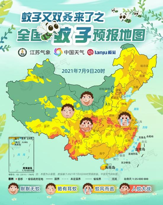 实时提交|“人蚊大战”即将开启！2021全国蚊子预报地图出炉