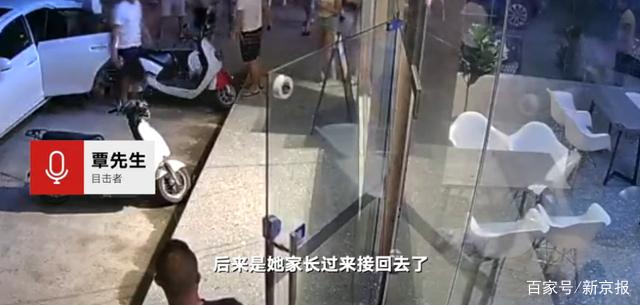 男子|女子凌晨遭前男友强行拖拽上车 女孩称已不是第一次