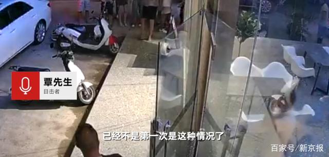 男子|女子凌晨遭前男友强行拖拽上车 女孩称已不是第一次