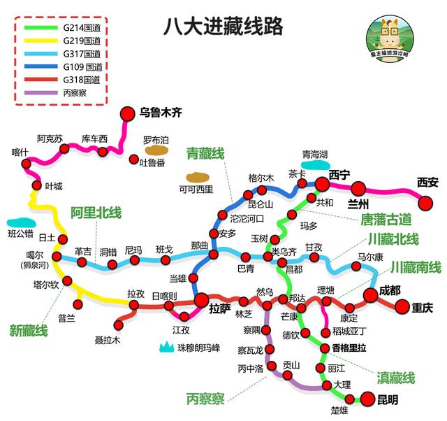 西藏江南|一个敢打一个敢接，江苏一女子花2万多打出租车去西藏