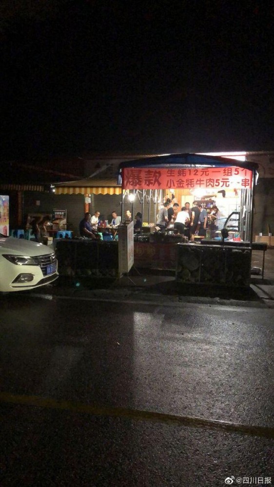 汶川县|四川汶川县昨晚发生4.8级地震，专家：本次地震系5·12地震余震