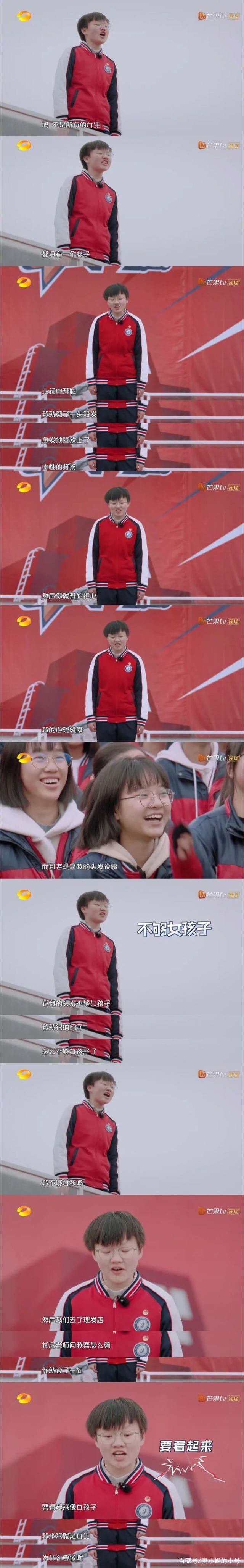 脂肪抽吸|央视点评：别让“黑医美”钻空子！网红去世背后的抽脂生意