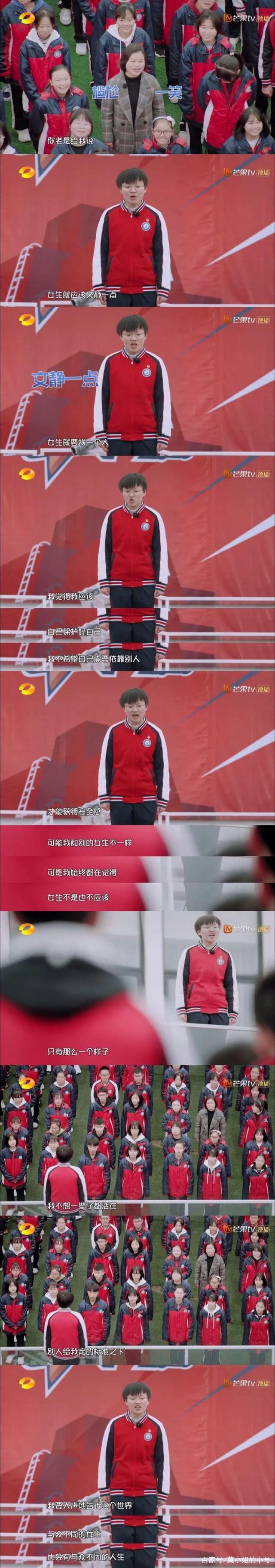 脂肪抽吸|央视点评：别让“黑医美”钻空子！网红去世背后的抽脂生意