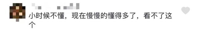 视频拍摄|泪目！路灯下卖西瓜的父亲看哭网友：父母为我们撑起了一片天