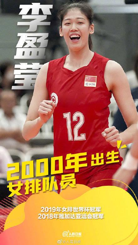 00后|后浪滚滚而来！这些00后奥运小将是隐藏大神