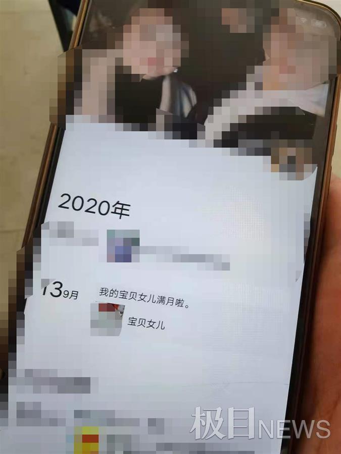 牧马|夫妻举报盗砂被碾亡,二胎女儿不满1岁,惨剧发生细节披露