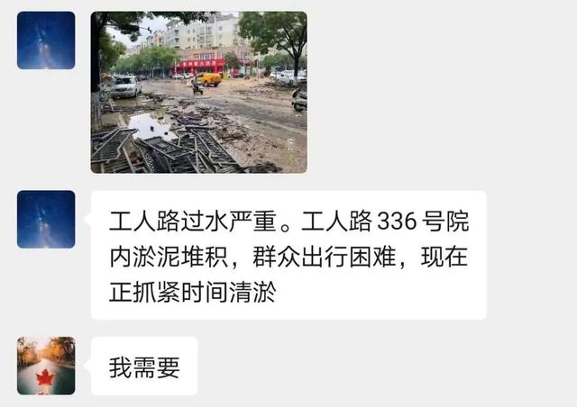 社区医疗|急！急！急！河南急需这些物资，需要志愿者