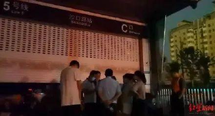 失联|期盼奇迹！上海女子赶赴郑州地铁5号线寻夫