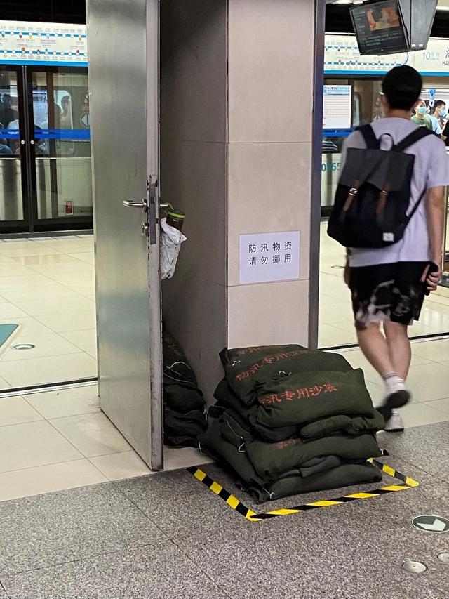 熔断机制|缺乏联动停运机制！专家谈郑州地铁事故：列车无逃生门