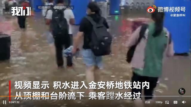 熔断机制|缺乏联动停运机制！专家谈郑州地铁事故：列车无逃生门