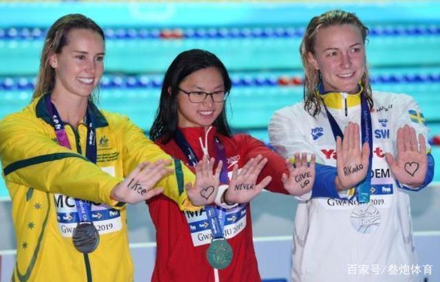 麦克尼尔|女子100米蝶泳冠军曾是弃婴 出生江西被亲生父母遗弃