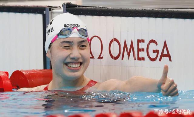 麦克尼尔|女子100米蝶泳冠军曾是弃婴 出生江西被亲生父母遗弃