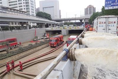 风险防控|10年前的论文曾提到京广隧道问题 当时对隧道被淹已有＂预警＂