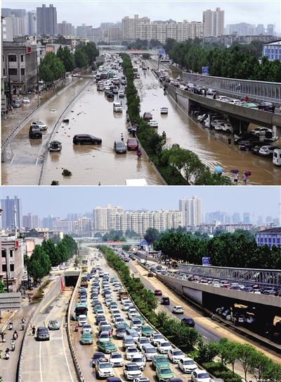 风险防控|10年前的论文曾提到京广隧道问题 当时对隧道被淹已有＂预警＂