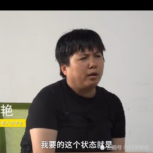 高考|女子被父亲3次烧毁录取通知书 称女孩读书是浪费时间