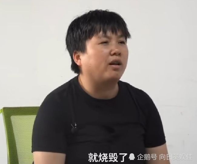 高考|女子被父亲3次烧毁录取通知书 称女孩读书是浪费时间
