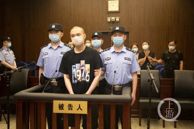 被告人|上海杀妻焚尸案凶手获死刑 索要钱款还债遭拒将妻子杀害