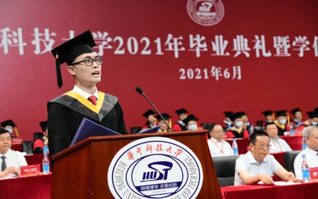 转学|哗众取宠？华科回应网红称可以靠关系转学：录取符合高考政策