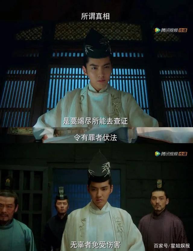 编剧|六六为曾力挺吴亦凡道歉 自罚封闭微博半年