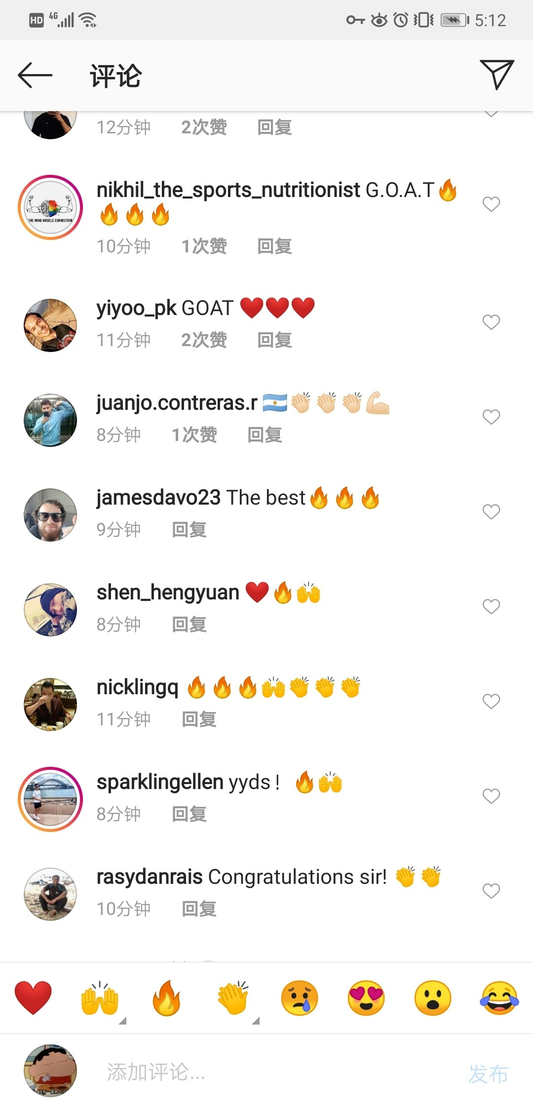 裁判|裁判找吕小军签名 创3项奥运纪录夺冠 技术动作在国外是教科书级别的存在