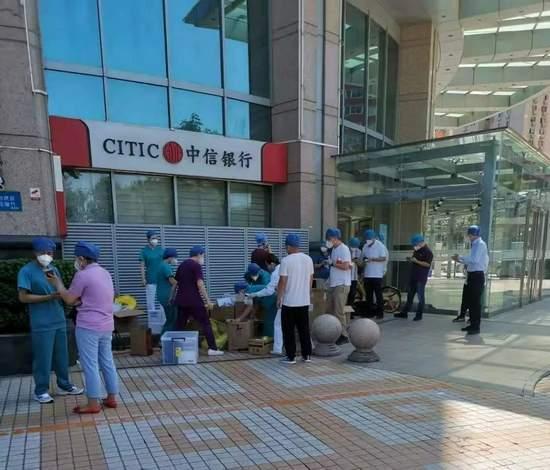 淀赏竹阁|一住户核酸检测呈阳性，北京海淀6个小区封闭管控？