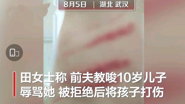 孕妇|无耻！湖北一孕妇遭前夫跟踪纠缠6年