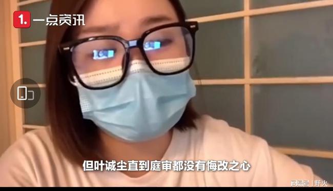 张某|不可原谅！重庆姐弟坠亡案母亲称生父女友多次狡辩