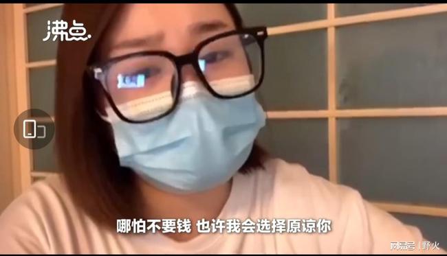 张某|不可原谅！重庆姐弟坠亡案母亲称生父女友多次狡辩