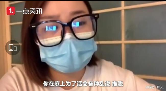 张某|不可原谅！重庆姐弟坠亡案母亲称生父女友多次狡辩