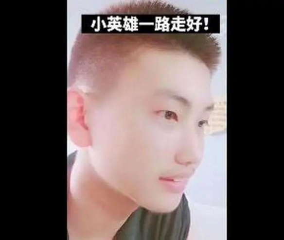 8月|什么热点都蹭！网络主播自称秦皇岛被救女生哥哥被打假