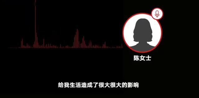 8月|什么热点都蹭！网络主播自称秦皇岛被救女生哥哥被打假