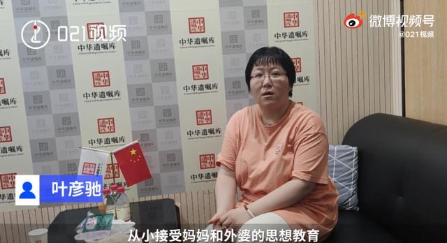 母女|上海母女共立遗嘱 捐出千万房产 女儿:一直有这个信念,一身释然