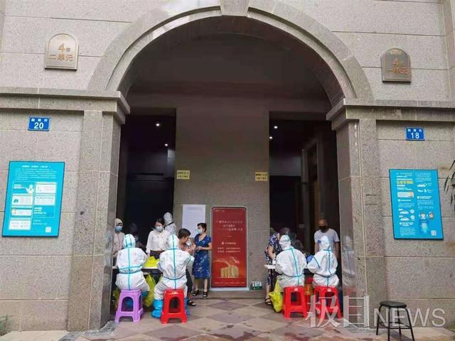 问责|20人被处理,广州疫情问责力度为何如此大 专家:问责并非否定防控