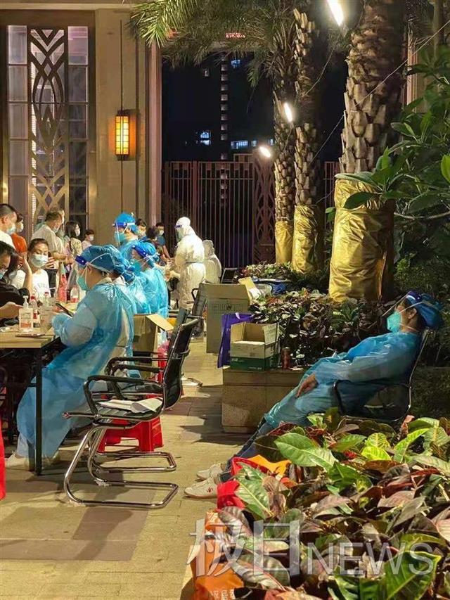 问责|20人被处理,广州疫情问责力度为何如此大 专家:问责并非否定防控